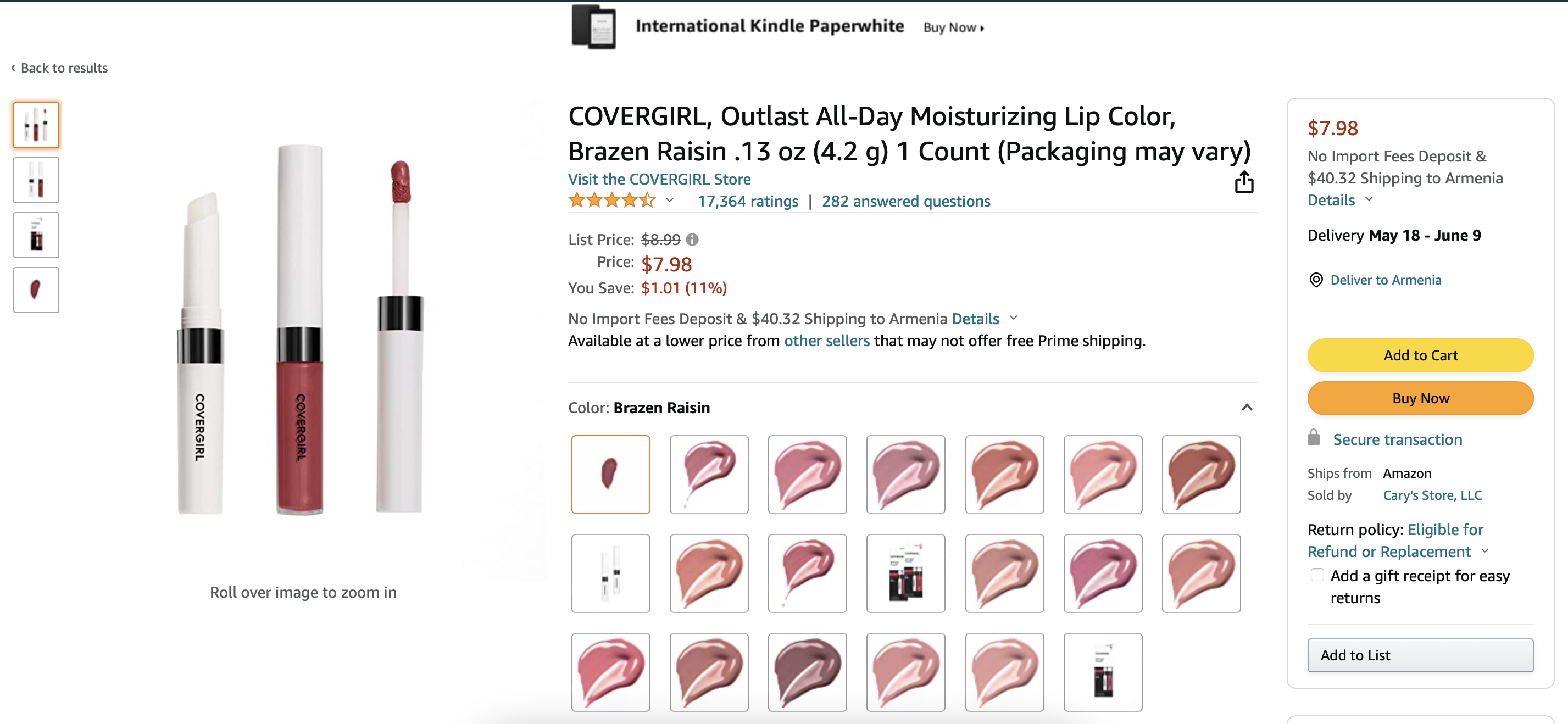How to sell beauty products on Amazon in 2022? 