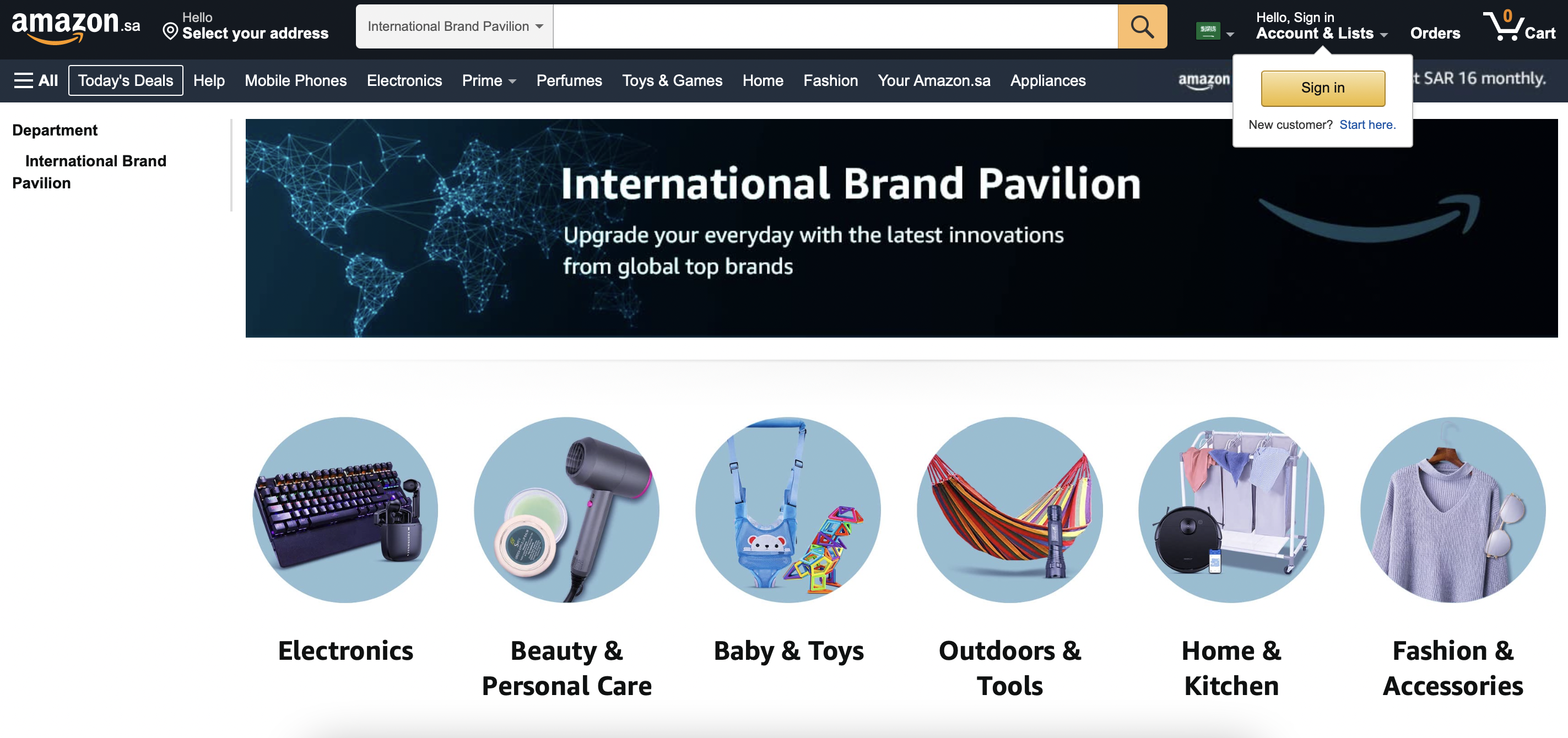 Онлайн-бизнес: Продажи на Ближнем Востоке с Amazon