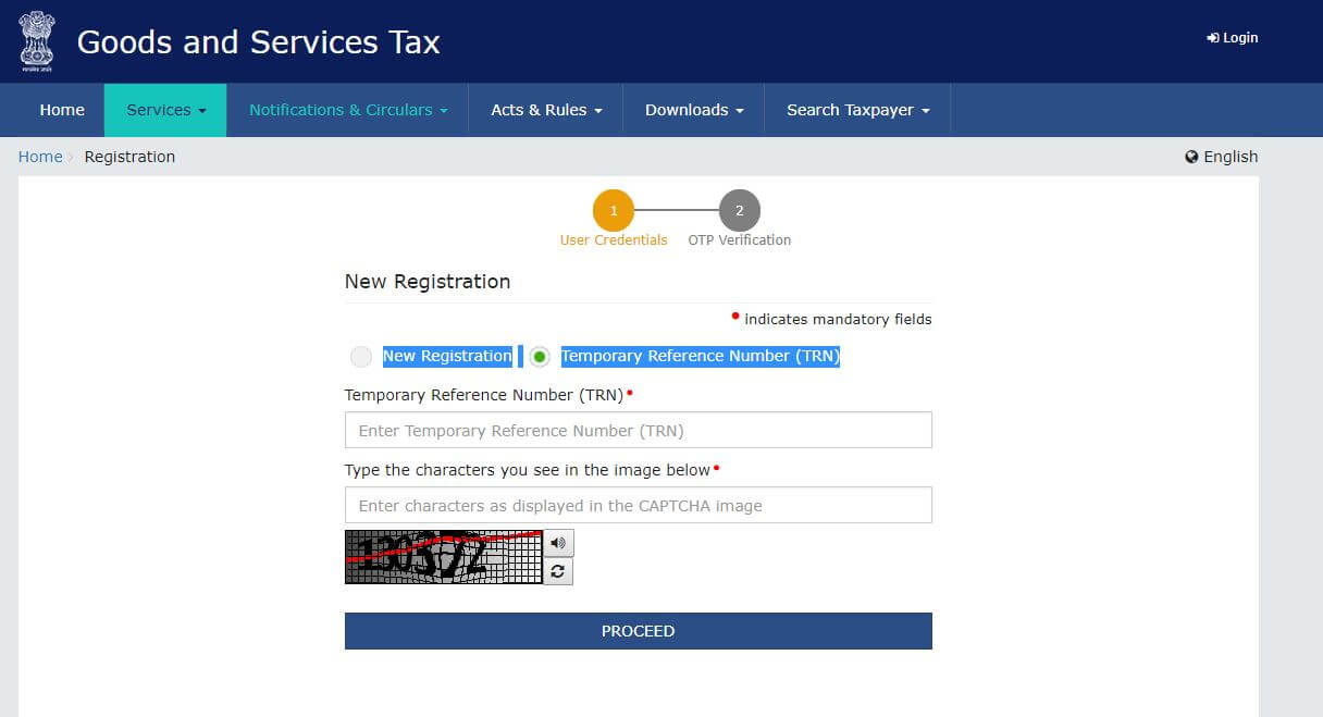 Что такое GST (Goods and Services Tax): Как подать заявку онлайн?
