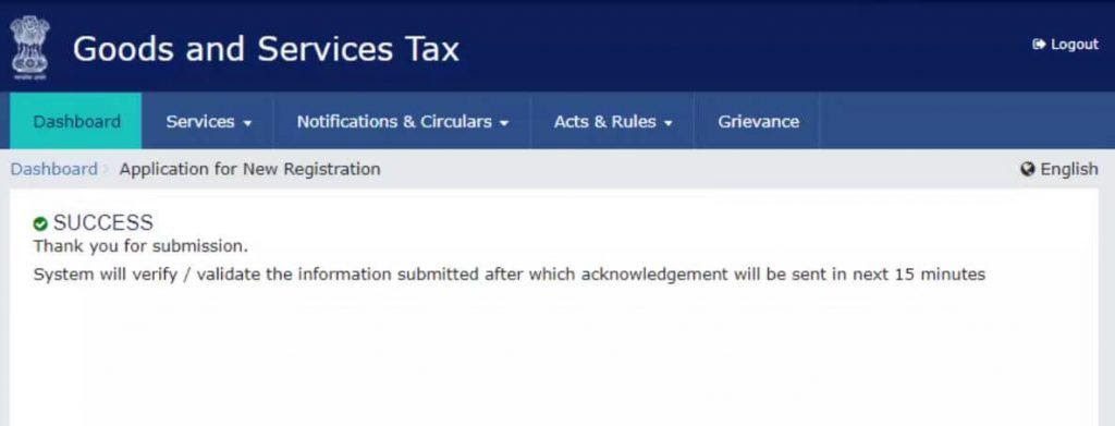 Что такое GST (Goods and Services Tax): Как подать заявку онлайн?